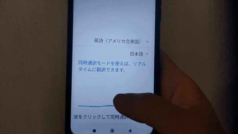 ショプラボ公式ストア