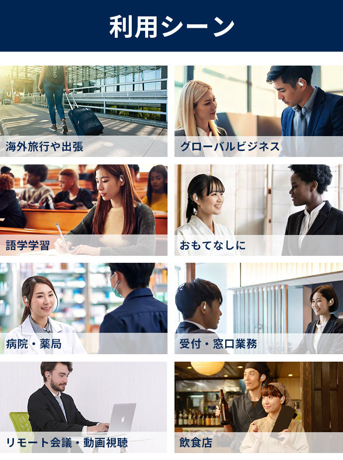 ショプラボ公式ストア