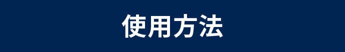 ショプラボ公式ストア