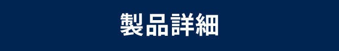 ショプラボ公式ストア