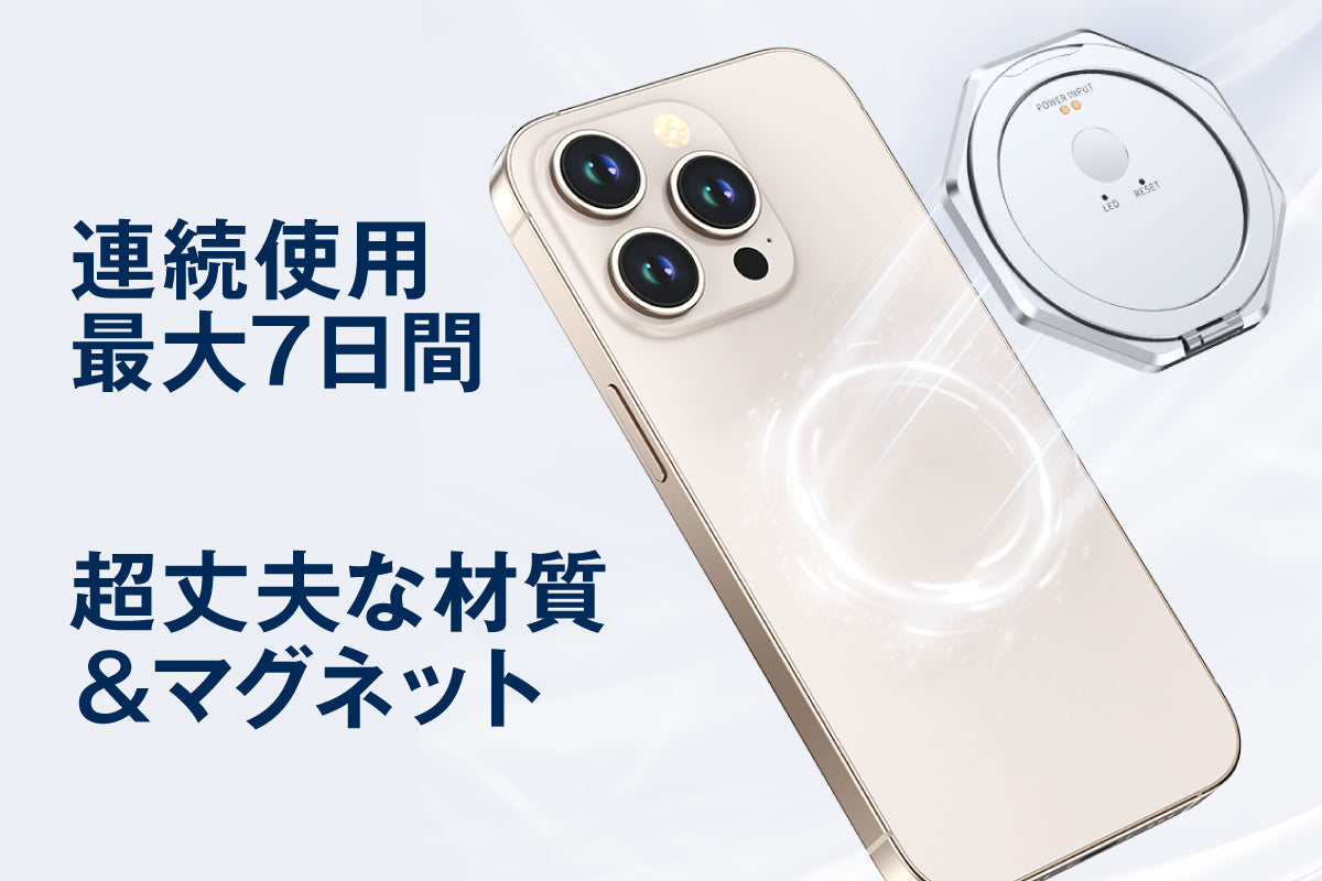【1台9役】外国人と同時通訳・文字起こし・録音も支える。スマホリング型AI翻訳機「TeweekAI X10」