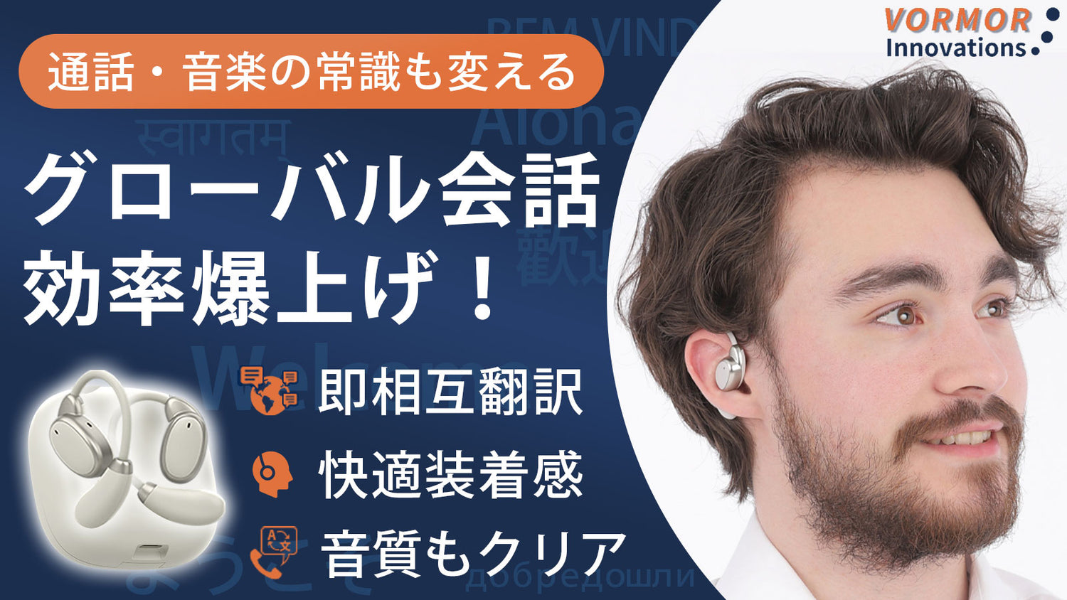 ショプラボ公式ストア