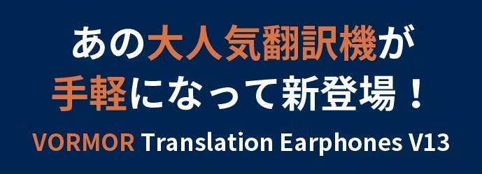 ショプラボ公式ストア