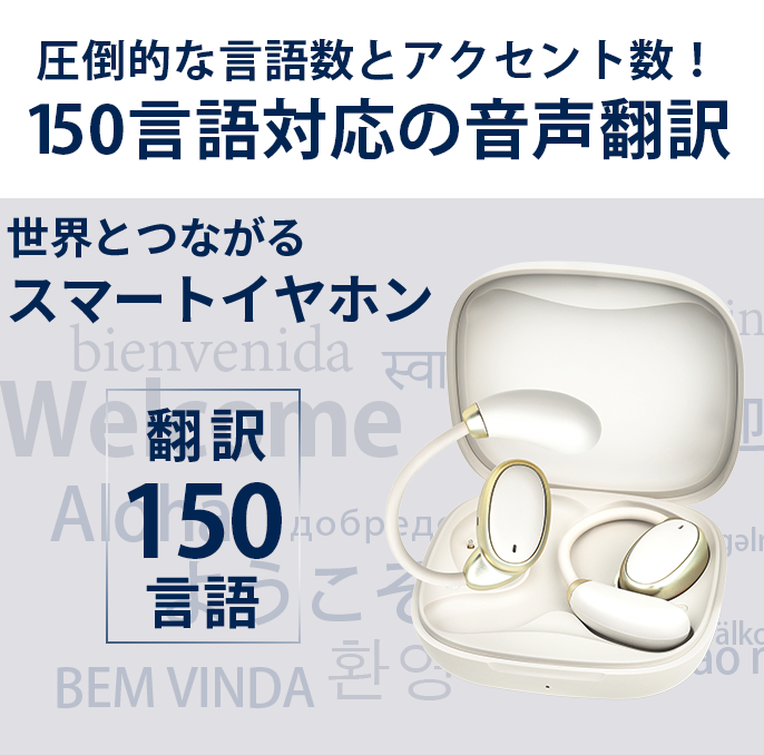 ショプラボ公式ストア
